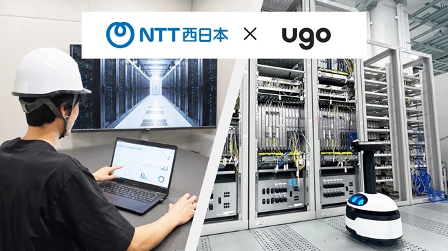 ユーゴー、NTT西日本が設備点検サービスにAIロボット「ugo mini」採用