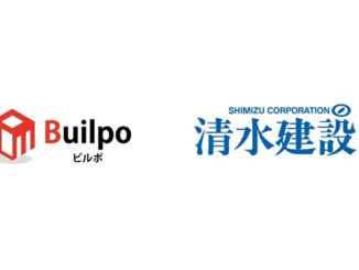 ビルポ、清水建設と建物管理のデジタル化で協業 ビルOSとロボット・設備一元管理を連携