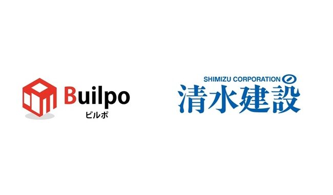ビルポ、清水建設と建物管理のデジタル化で協業 ビルOSとロボット・設備一元管理を連携