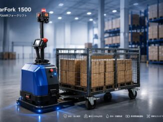 自律走行フォークリフト「StarFork 1500」