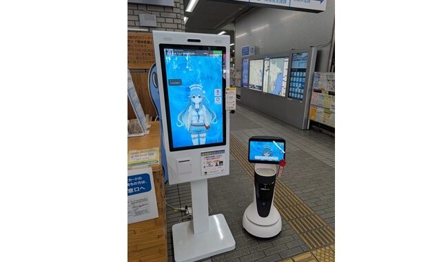 AIアバター「AICO」を搭載したキヨスク端末（左）と受付・案内ロボット「Lanky Mini」