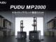 AIネイティブパレット搬送ロボット「PUDU MP2000」