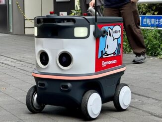 実証で使用する自律走行ロボット「Neubie（ニュービー）」