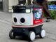 実証で使用する自律走行ロボット「Neubie（ニュービー）」