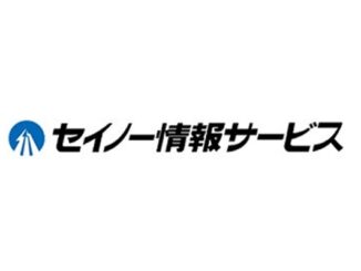 セイノー情報サービス、物流現場を1日で診断し最適なロボット導入を支援