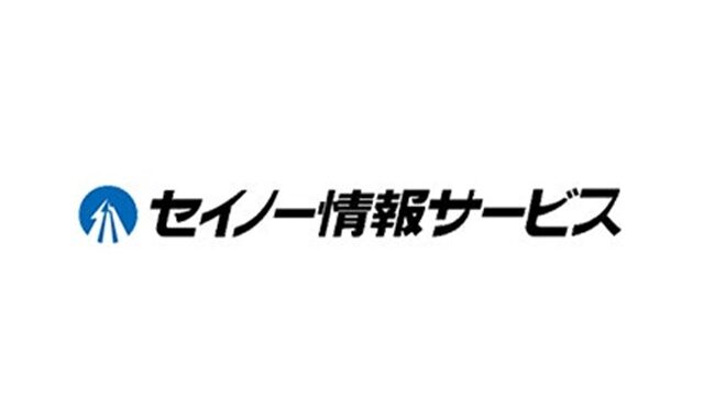 セイノー情報サービス、物流現場を1日で診断し最適なロボット導入を支援