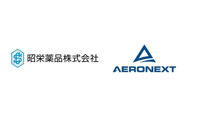 エアロネクスト、昭栄薬品と資本業務提携 ドローンと薬剤で新事業