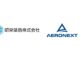エアロネクスト、昭栄薬品と資本業務提携 ドローンと薬剤で新事業