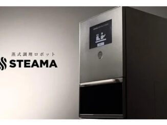 スパワールドが導入した蒸式調理ロボット「STEAMA（スチーマ）」