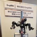AIロボット協会、国産汎用ロボの改良機開発でエナクティック、THK、不二越、ユーゴー選定 0929emplif 120x120 - AIロボット協会、国産汎用ロボの改良機開発でエナクティック、THK、不二越、ユーゴー選定