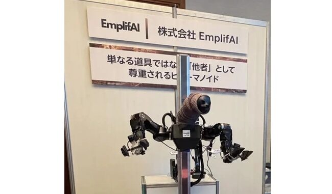 双腕移動型ヒューマノイド「OpenShell」