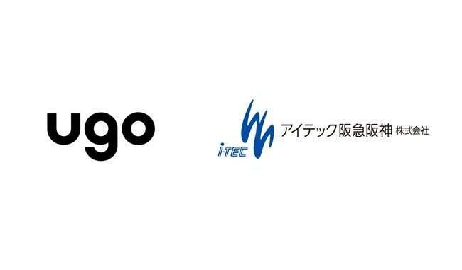 ユーゴー、アイテック阪急阪神と提携 自律AIロボ「ugo」を阪急阪神東宝グループ内外に展開