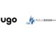 ユーゴー、アイテック阪急阪神と提携 自律AIロボ「ugo」を阪急阪神東宝グループ内外に展開