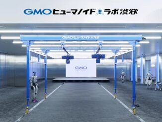 全面オープンした「GMOヒューマノイド・ラボ 渋谷ショールーム」（東京・渋谷区）