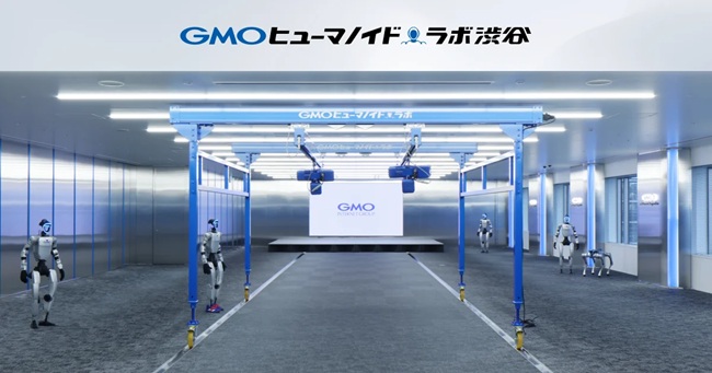 全面オープンした「GMOヒューマノイド・ラボ 渋谷ショールーム」（東京・渋谷区）